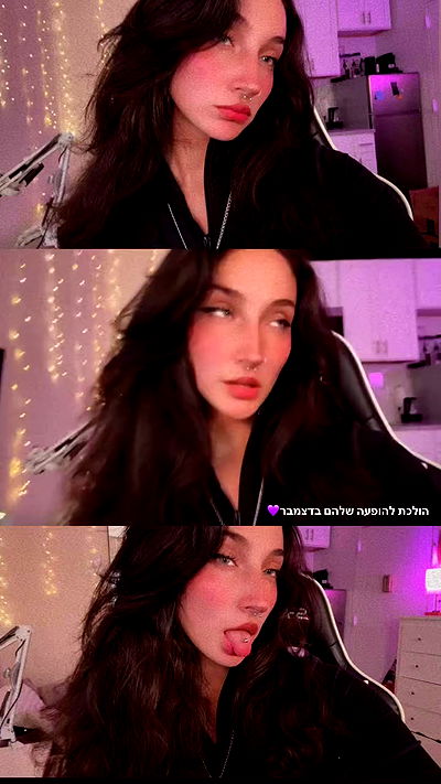 biton__adi biton__adi archive video