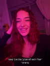 _noa_onn_ Altpins Profile Picture