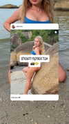 lital.oss Altpins Profile Picture