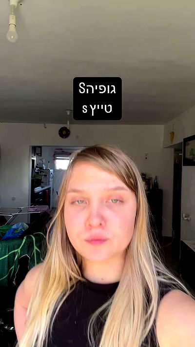 lila.garnik lila.garnik archive video