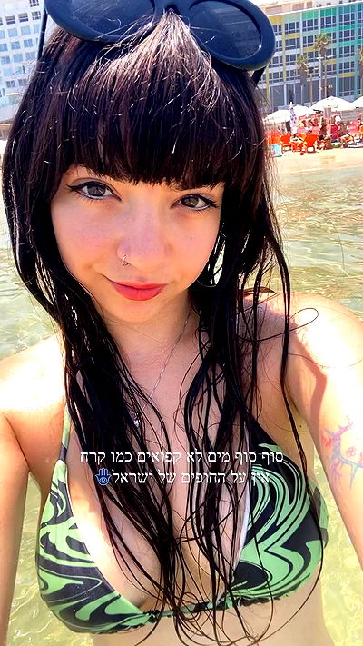 yam_adler yam_adler archive video