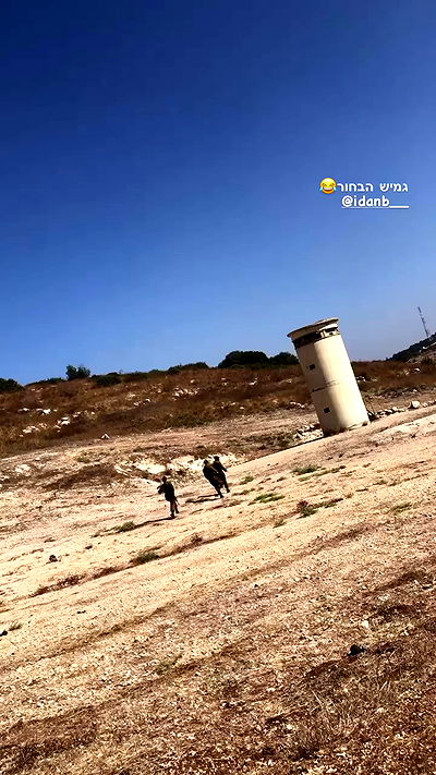 gaya__twizer gaya__twizer archive video