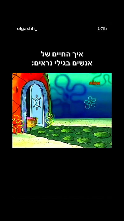 _lil_noa_ _lil_noa_ archive video