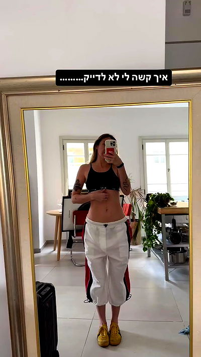 iambohema.v2 iambohema.v2 archive video