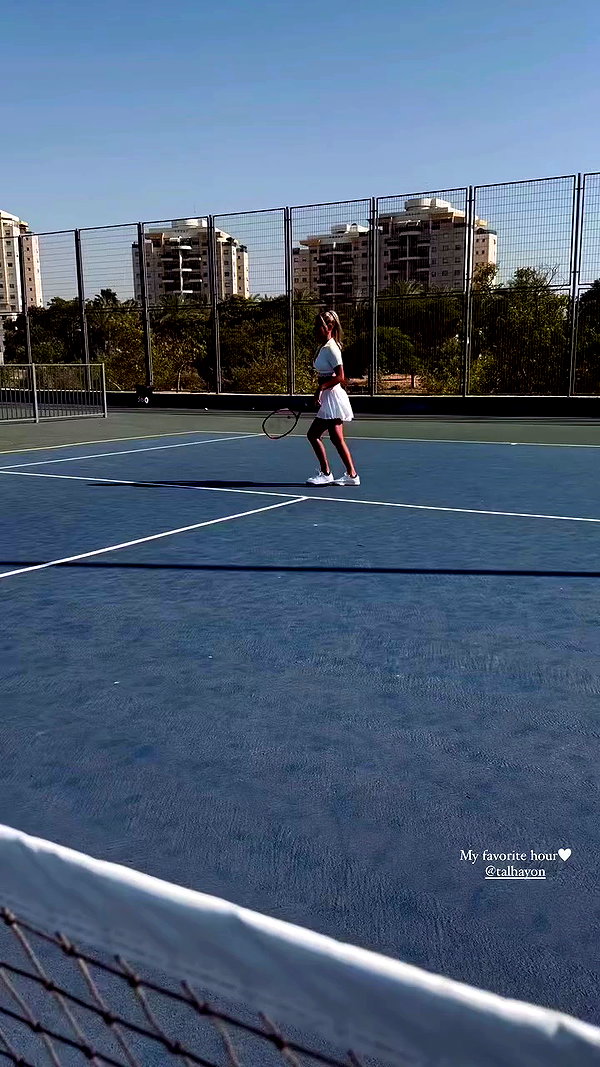 eve__sahar archive video preview