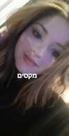 emily_new2 Altpins Profile Picture