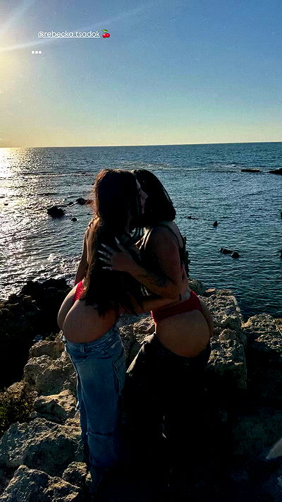 rebecka_tsadok rebecka_tsadok archive video