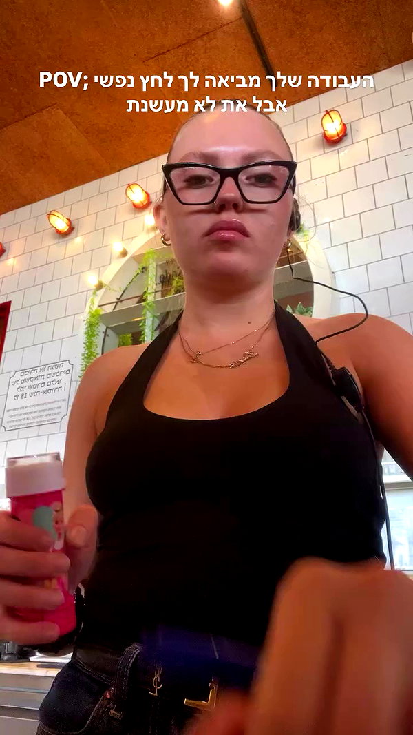 dana_ratushany archive video preview