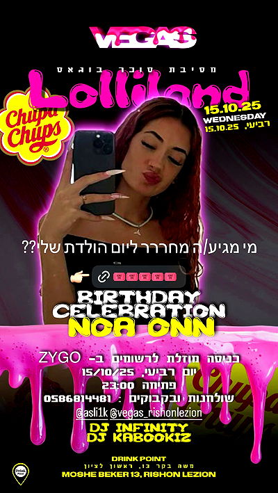 _lil_noa_ _lil_noa_ archive video