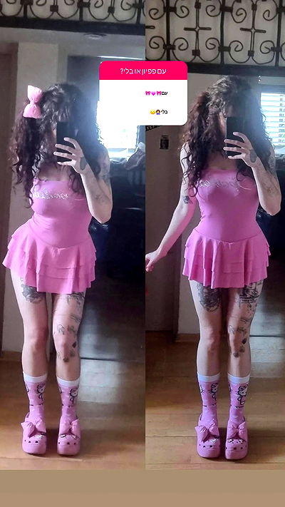 shayli_or shayli_or archive video