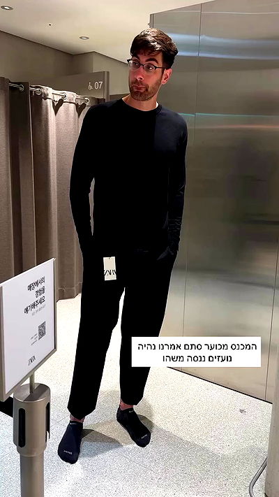 itsilanosh itsilanosh archive video