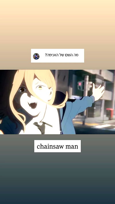 itsilanosh itsilanosh archive video