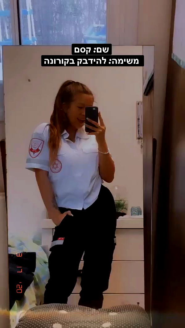 kesemgreenyer archive video preview