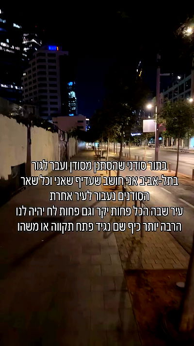 yannaidebeer yannaidebeer archive video