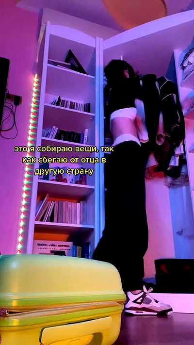 nevaaadaa nevaaadaa archive video