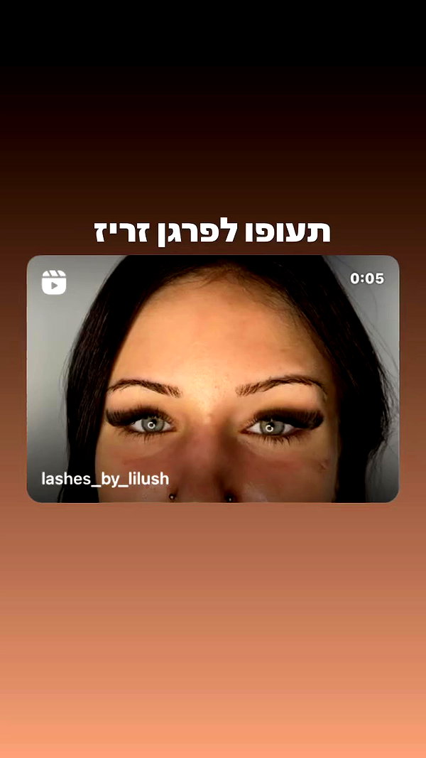 lilllush archive video preview