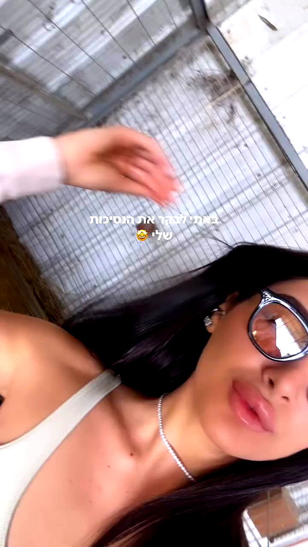 keli_ezra archive video preview
