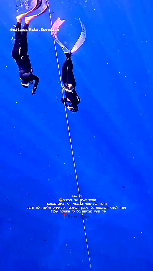 tinapavlov.sky archive video preview