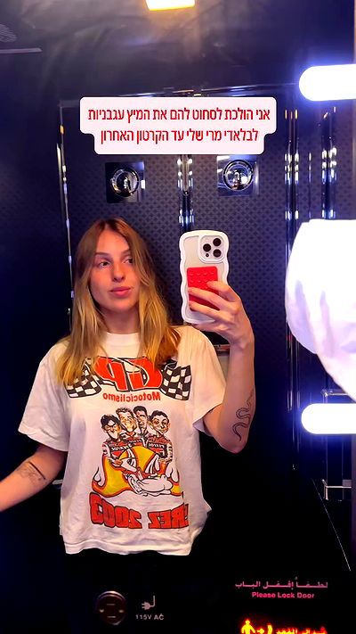 iambohema.v2 iambohema.v2 archive video