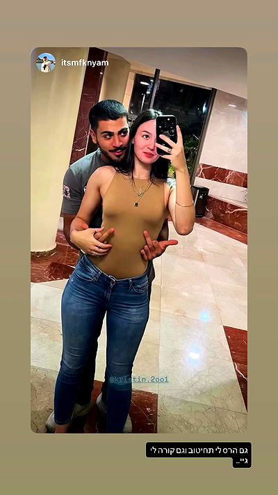 kristin.2oo1 kristin.2oo1 archive video