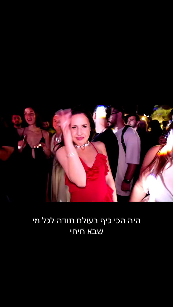 itsilanosh archive video preview