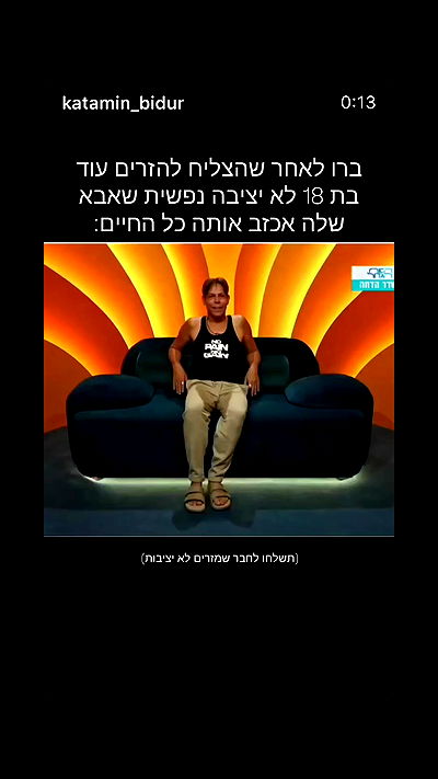 shelly_.mor shelly_.mor archive video