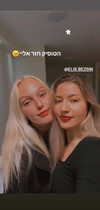 veronika_grish Altpins Profile Picture