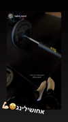 ben_zemach Altpins Profile Picture