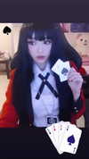 emiru.jpg Altpins Profile Picture