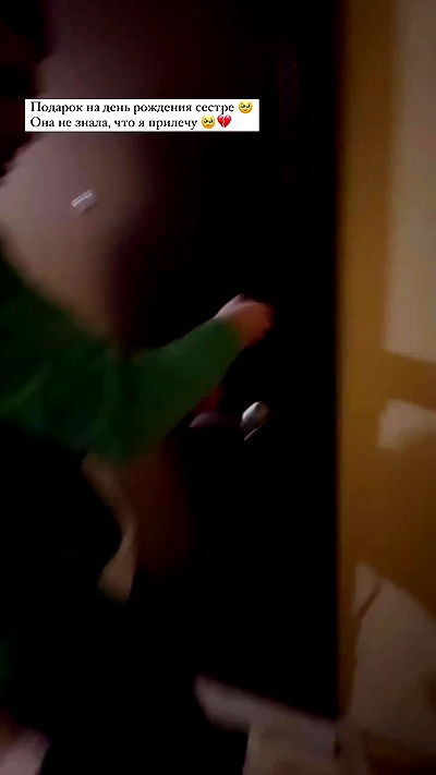 nyityam nyityam archive video