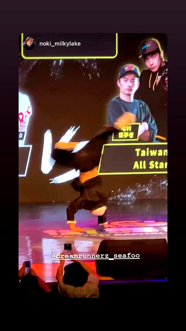 dreamrunnerz_seafoo archive video preview