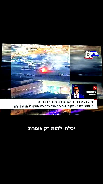 noyaislilith333 noyaislilith333 archive video