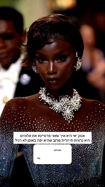 itsilanosh itsilanosh archive video