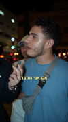 rehovtoomtoom Altpins Profile Picture