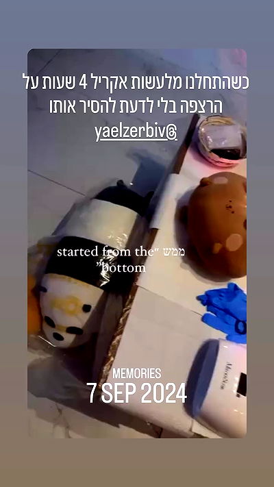 natalllluli natalllluli archive video