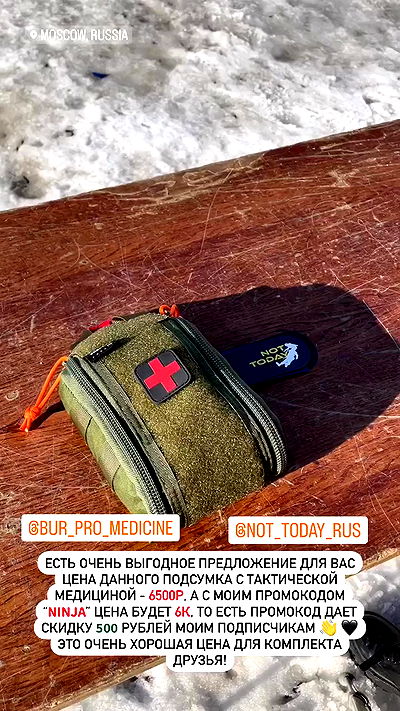 ninja.vi ninja.vi archive video