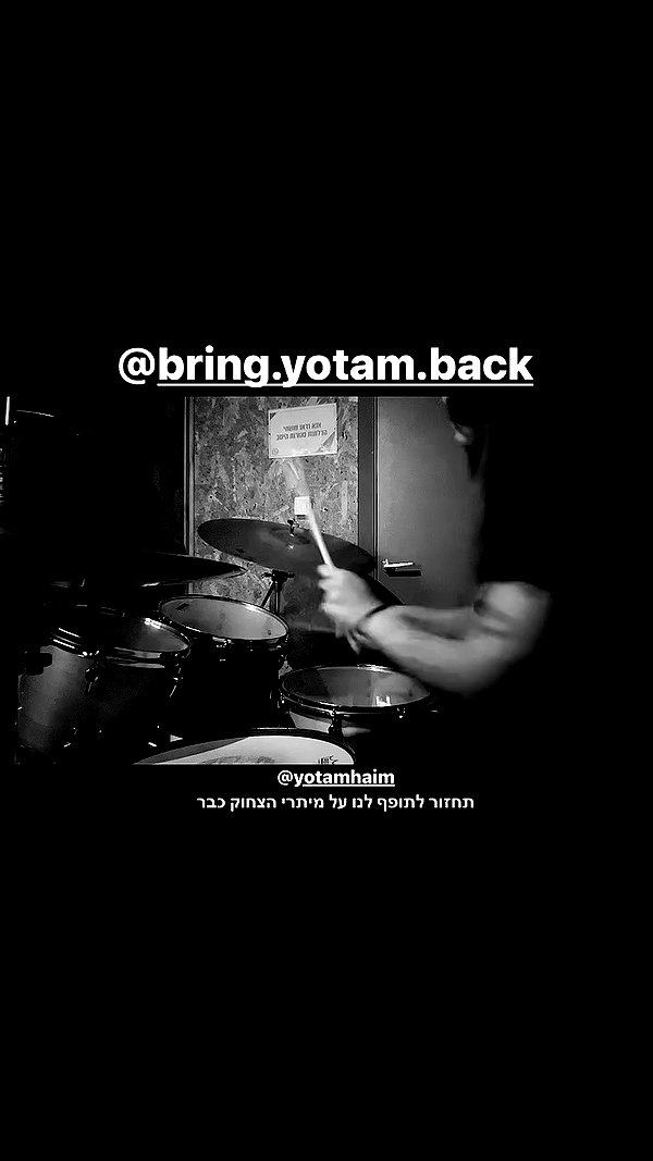 maycohen8 archive video preview