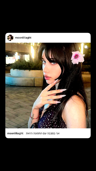 moonliliaght moonliliaght archive video