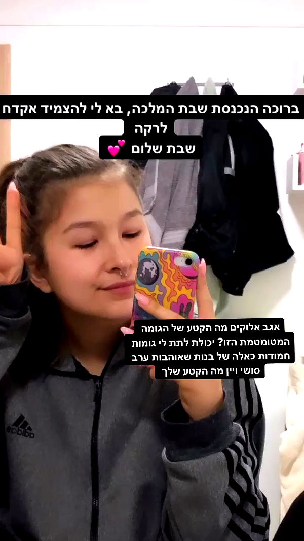 kesemgreenyer archive video preview