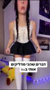 onlyromituly Altpins Profile Picture
