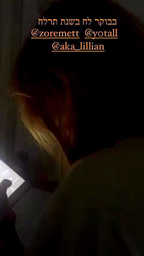 feelbetterinmysweater archive video preview