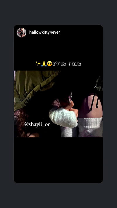 shayli_or shayli_or archive video