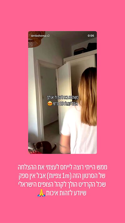 iambohema.v2 iambohema.v2 archive video