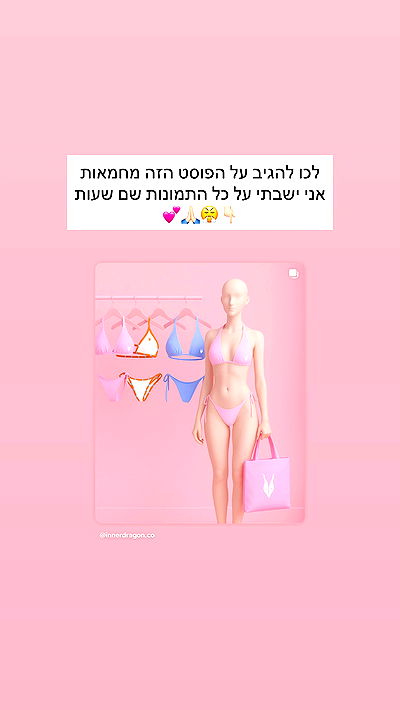 itsilanosh itsilanosh archive video