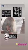 imo00_2 Altpins Profile Picture