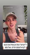 emily_new2 Altpins Profile Picture