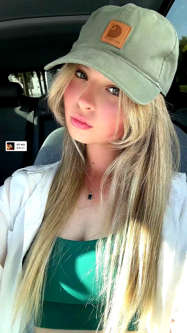 elina_1224 archive video preview
