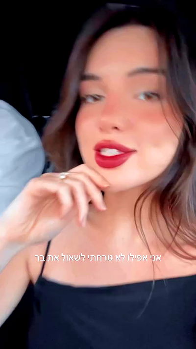 itsilanosh itsilanosh archive video