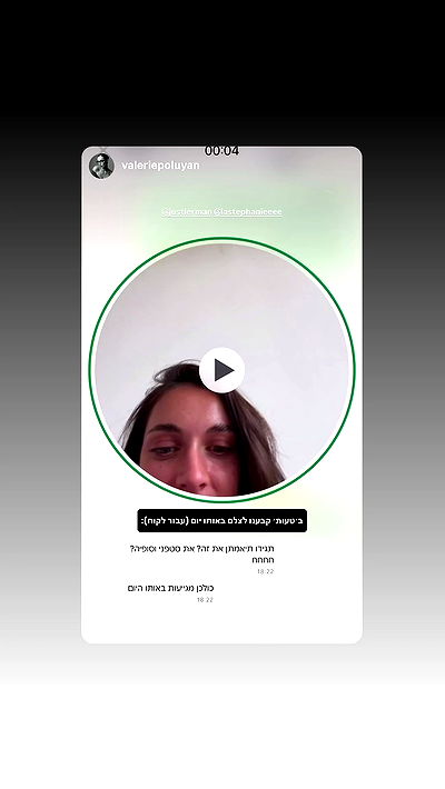 justlerman justlerman archive video