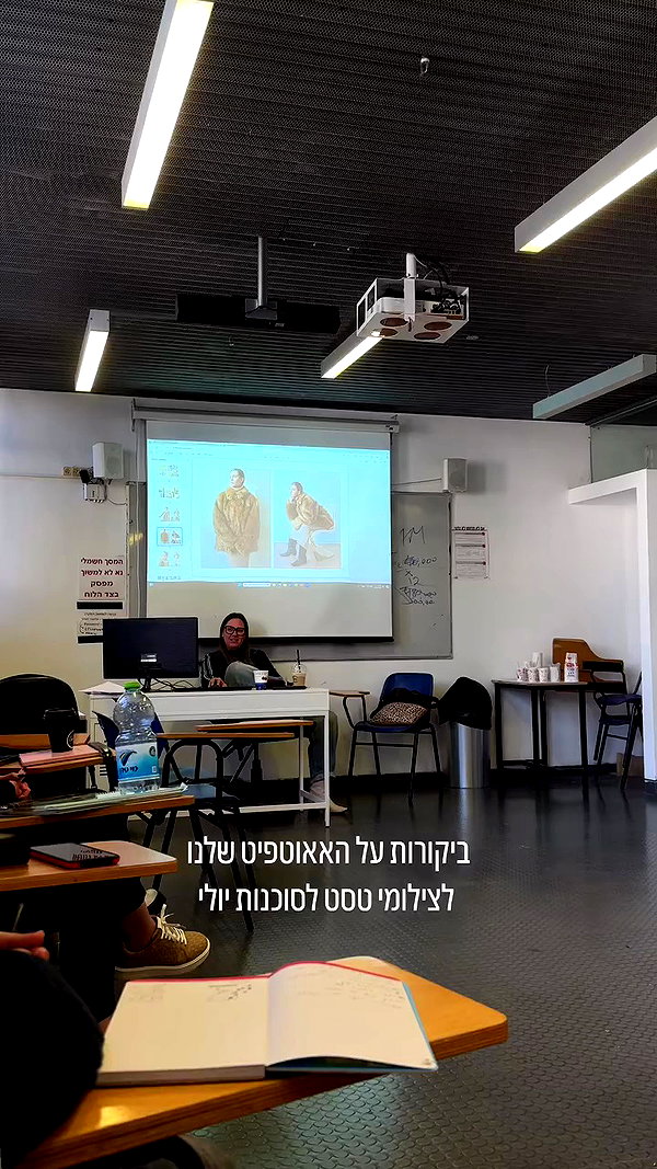 ilana_kotlovker archive video preview